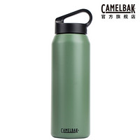 2020新款 驼峰（CAMELBAK） 美国运动保温杯 大容量男户外水壶便携女杯子卡马卡龙水杯 苔绿色