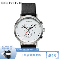 白令(Bering)日历三眼计时多功能防水石英表皮带男士手表 10540-404