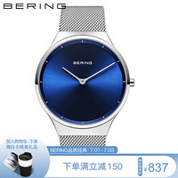 白令(Bering)2019新款手表女进口防水休闲时尚简约潮流手表钢带石英表 12138-008