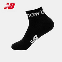 New Balance NB官方2020新款女子踝袜子LAS0130W休闲运动袜子3双装 AS1 M