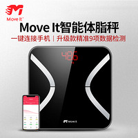 move it 智能体脂秤 体重称电子秤 重量家用男女士小型人体称精准 磅秤测脂APP测量减肥健康称