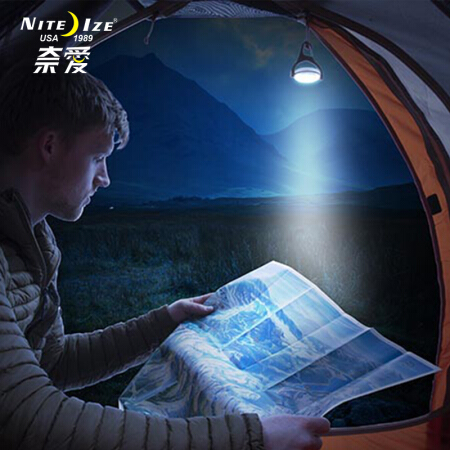 奈爱niteize可充电旋转趣味微型照明灯营地灯床头灯帐篷用灯创意礼品 微型旋转灯MLTLR-07S-R6