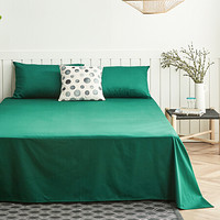 大朴家纺 A类床品 60支高支高密纯棉缎纹床单 纯色床单 冷杉绿 1.8米床/240*270cm