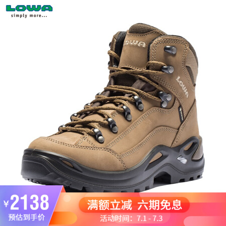 LOWA 德国 登山鞋作战靴户外防水徒步鞋RENEGADE GTX进口女款多彩中帮 L320945 灰褐色