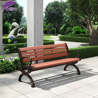 紫叶（ziye）公园椅户外长椅子 小区木椅 环保实木园林椅塑木铸铝坐椅广场排椅 有靠背款-酱红色