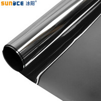 冰阳（sunice) 玻璃贴膜防晒隔热膜单向透视 黑银 宽0.9米x长1米