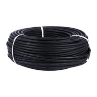 华旗HuaQi 橡套电缆YZ3芯+1芯 3*6平方+2*4平方/100m