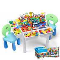 世标（XIPOO）儿童玩具积木桌兼容乐高大小颗粒多功能拼装收纳男孩子女孩早教宝宝游戏学习桌椅460105