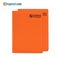 创易（chanyi）2本装 A6 200页(100张) 加厚经济型 商务皮面本 办公记事本 笔记本子 橙色 CY7952