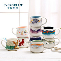 爱屋格林 陶瓷杯北欧风创意咖啡杯家用杯子萌兔樱花山水礼盒马克杯
