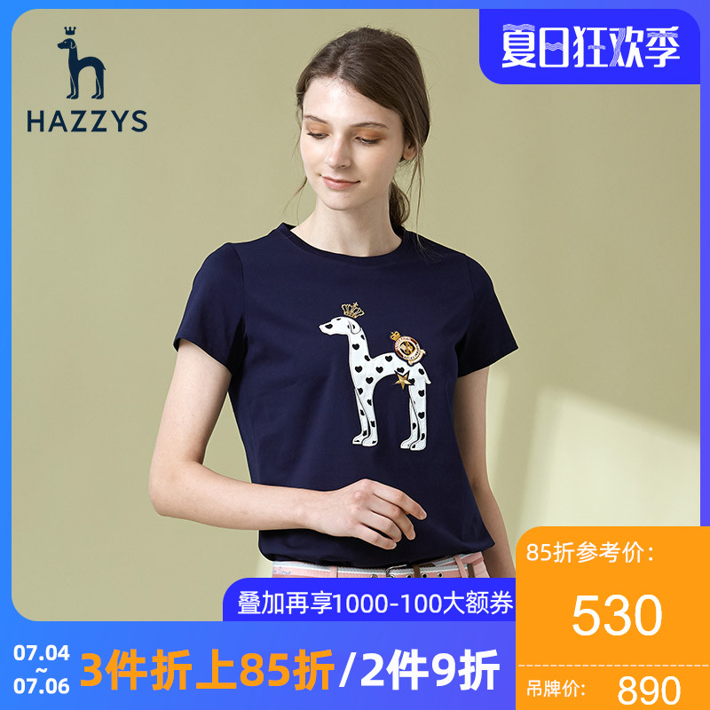 Hazzys哈吉斯2020新款短款修身短袖T恤女纯棉打底内搭上衣女装潮