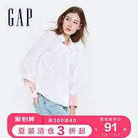 Gap女装修身长袖衬衫春255994 短款时尚女士纯色上衣通勤款