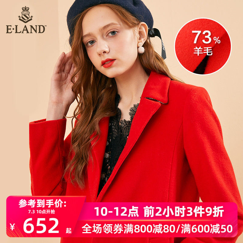 ELAND冬季韩版简约毛球装饰羊毛大衣外套女EEJW84T22N