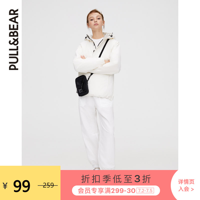 PULL&BEAR 白色袋鼠口袋彩色外套女2020新款宽松 09714303