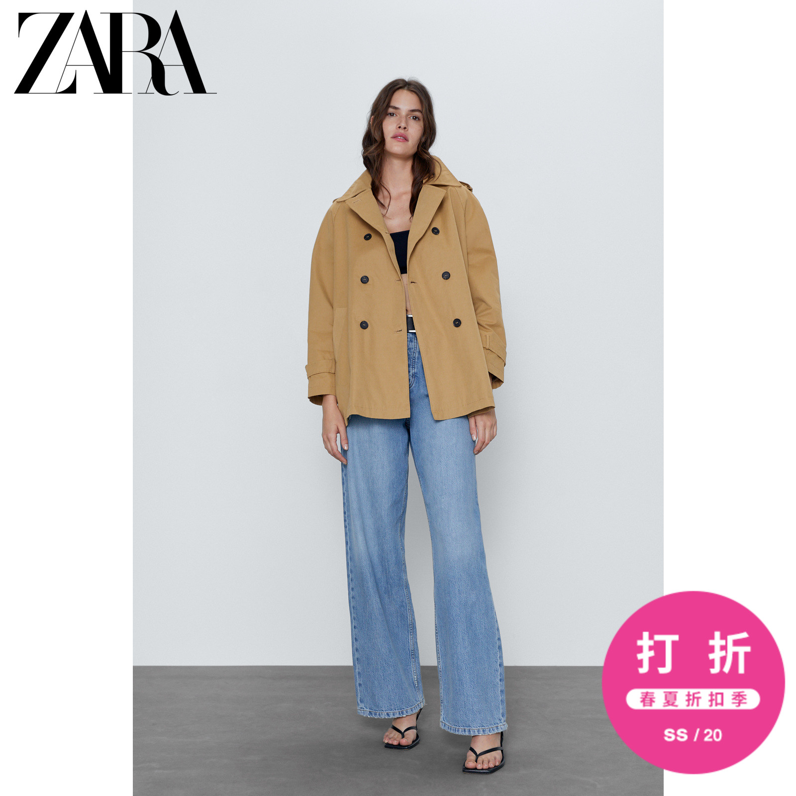 ZARA【打折】女装 双排扣风衣 03046233704