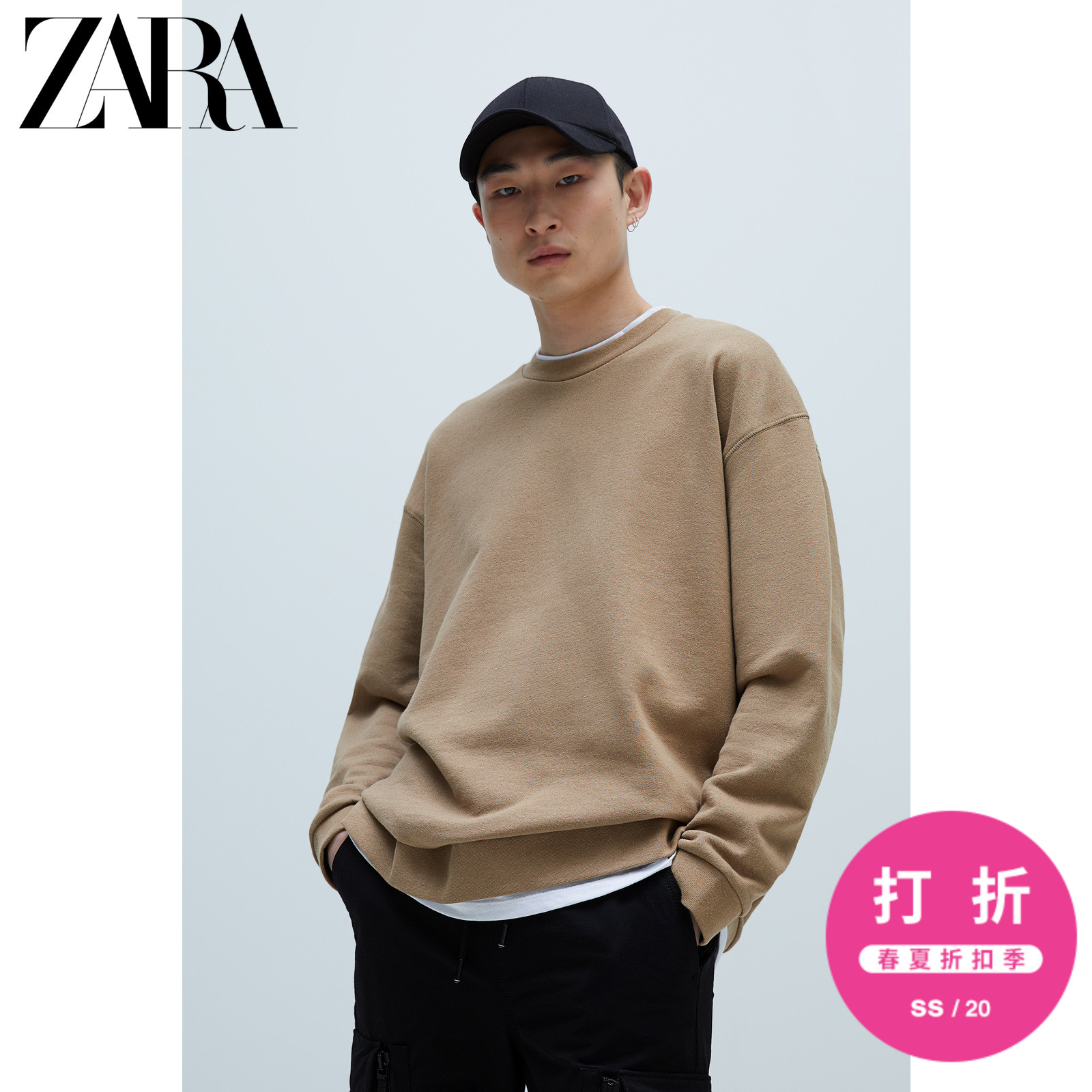 ZARA 新款 男装 拼接加大码宽松运动衫卫衣 04087408707