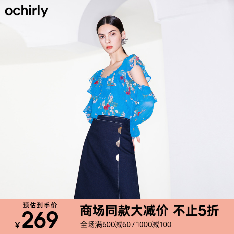 ochirly欧时力夏装一字露肩吊带印花衬衫雪纺女上衣1GY3010150