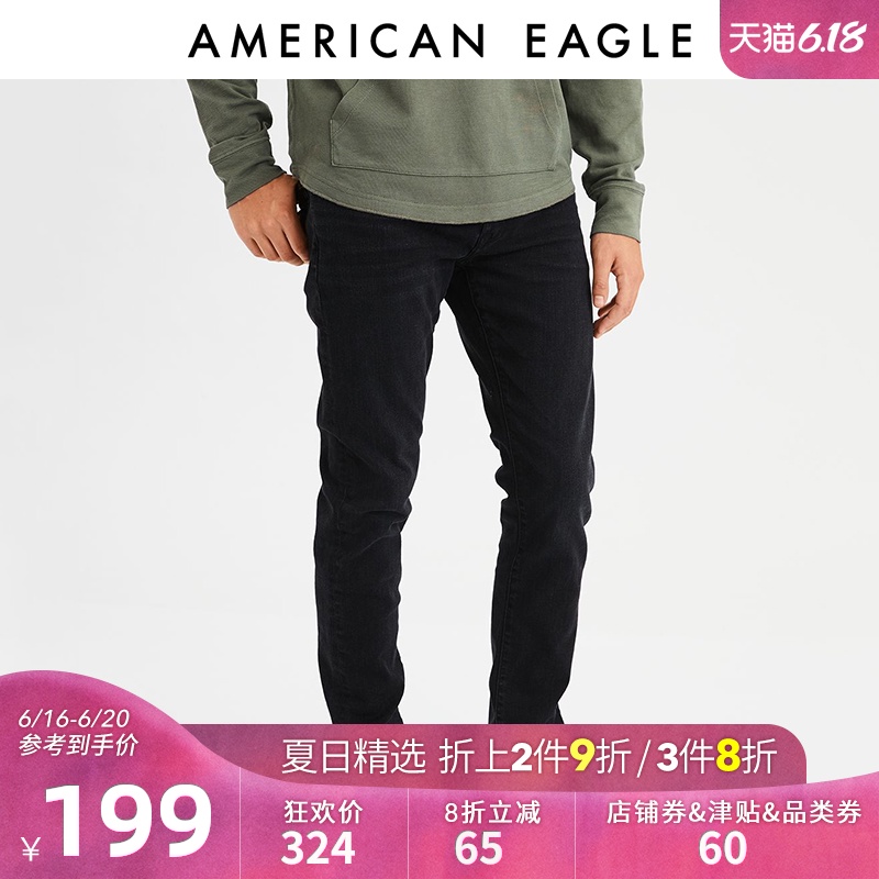 AEO黑色牛仔裤男士修身小脚弹力长裤American Eagle 0117_4595