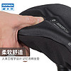 DECATHLON 迪卡侬 自行车坐套 8247217