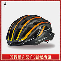 SPECIALIZED 闪电PREVAIL II男女公路自行车骑行头盔亚洲版