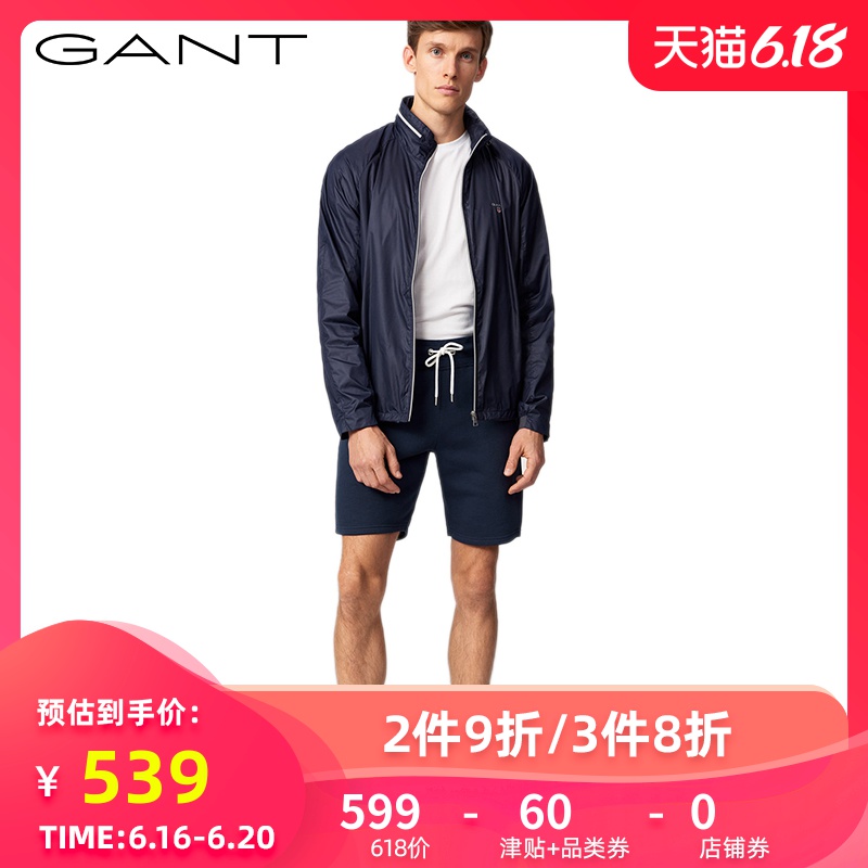 GANT/甘特外套男立领净色夹克上衣美式休闲时尚男装7002508