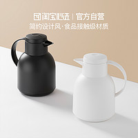 淘宝心选  欧式保温壶 1L