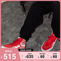 Vans范斯 经典系列 SK8-Hi板鞋运动鞋 高帮男女红色印花官方正品