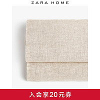 Zara Home 米色简约亚麻单人双人上层床单 1.5m 1.8m 41413089052