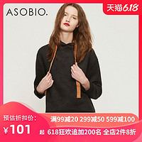 Asobio女装 早春新款卫衣女休闲时尚加绒连帽长袖卫衣女上衣