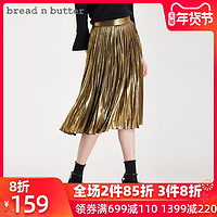 bread n butter冬季新款时尚修身高腰百褶半身裙女