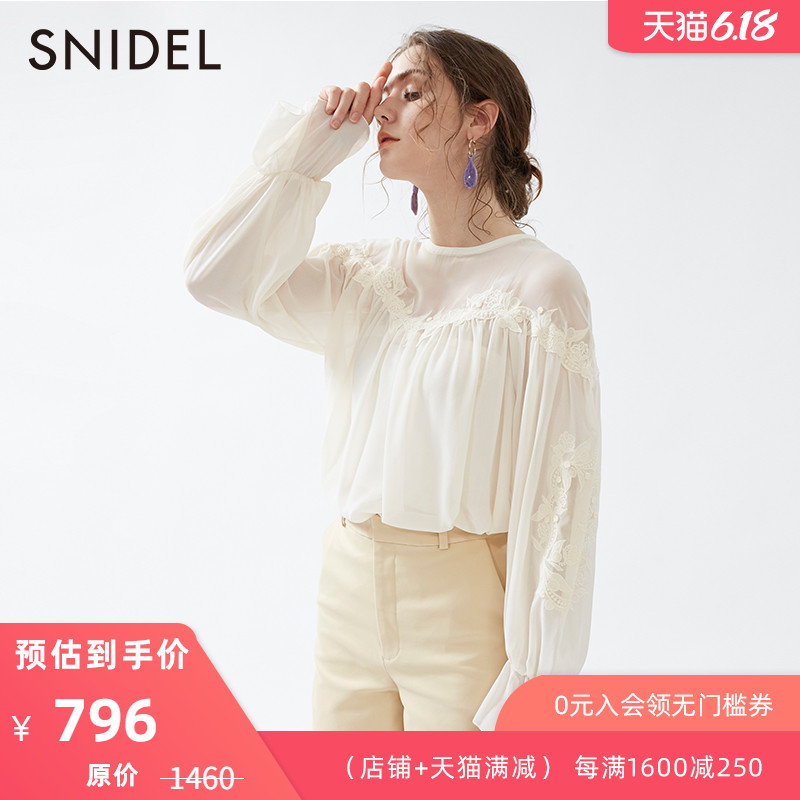 SNIDEL春夏 甜美可爱蕾丝勾花透视拼接雪纺衬衫SWFT181107