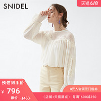 SNIDEL春夏 甜美可爱蕾丝勾花透视拼接雪纺衬衫SWFT181107