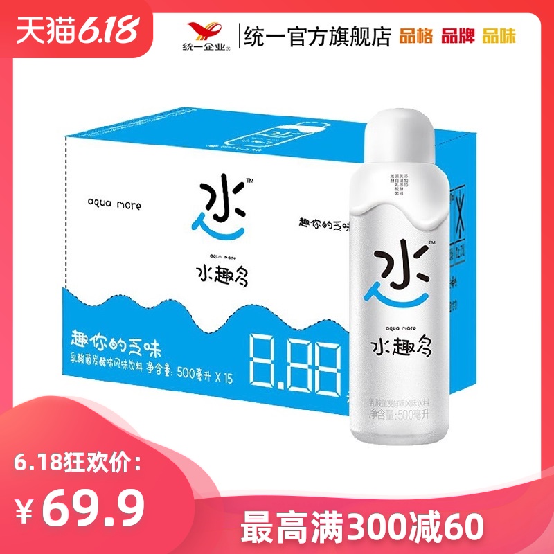 统一 水趣多乳酸菌发酵风味 酸奶味 500ml*15瓶整箱