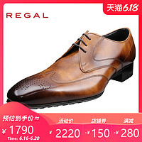 REGAL/丽格春季新品商务正装日本制男鞋德比男士皮鞋W25D