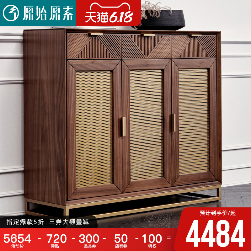原始原素全实木鞋柜北欧现代简约客厅玄关柜黑胡桃木储物柜D9092