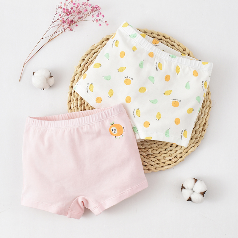 Family by GB 婴幼儿内裤