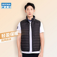 DECATHLON 迪卡侬 8326841 男款运动棉服