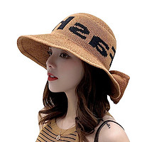 帽子女夏季韩版时尚百搭可折叠大帽檐针织海边沙滩遮阳太阳帽