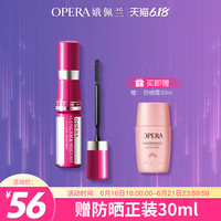 日常淡妆7年攒下的好用彩妆清单