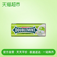 WRIGLEY 箭牌 DOUBLEMINT 绿箭 WRIGLEY 箭牌 DOUBLEMINT 绿箭 无糖薄荷糖约35粒苹果薄荷味清新口气润喉糖箭牌益达糖果