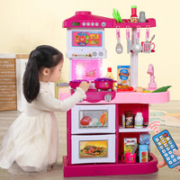 糖米（Temi ）遥控粉色餐台+33件配件 儿童过家家厨房玩具套装煮饭做饭仿真餐具模型 男女孩3-6岁 礼盒装