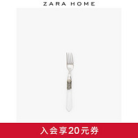 Zara Home 细节手柄早午餐叉牛排叉水果西餐叉 48197730990