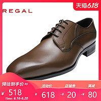 REGAL/丽格商务办公德比鞋系带尖头正装男士皮鞋 T96B