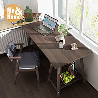 卧室现代简约实木腿电脑桌家用学生书桌电脑台式桌简易写字桌北欧