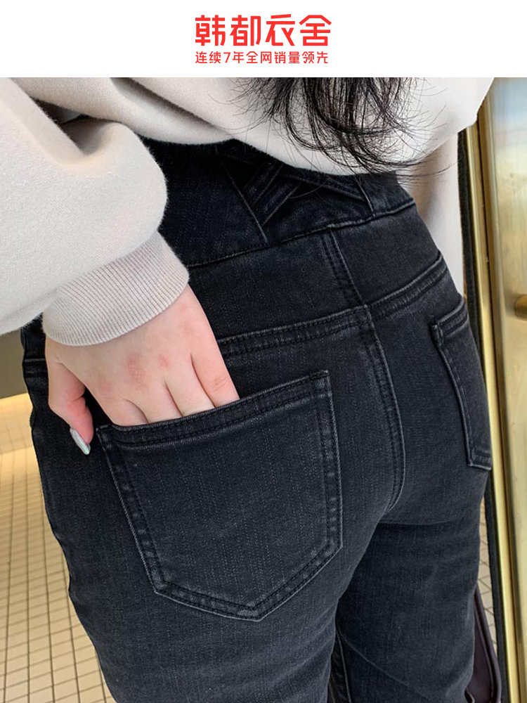 韩都衣舍裤子女2020新款铅笔裤高腰收腹打底显瘦牛仔裤IG8610僥
