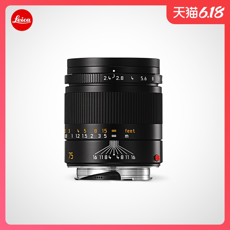 Leica/徕卡 M镜头SUMMARIT-M75mm/f2.4. 黑色11682 银色11683