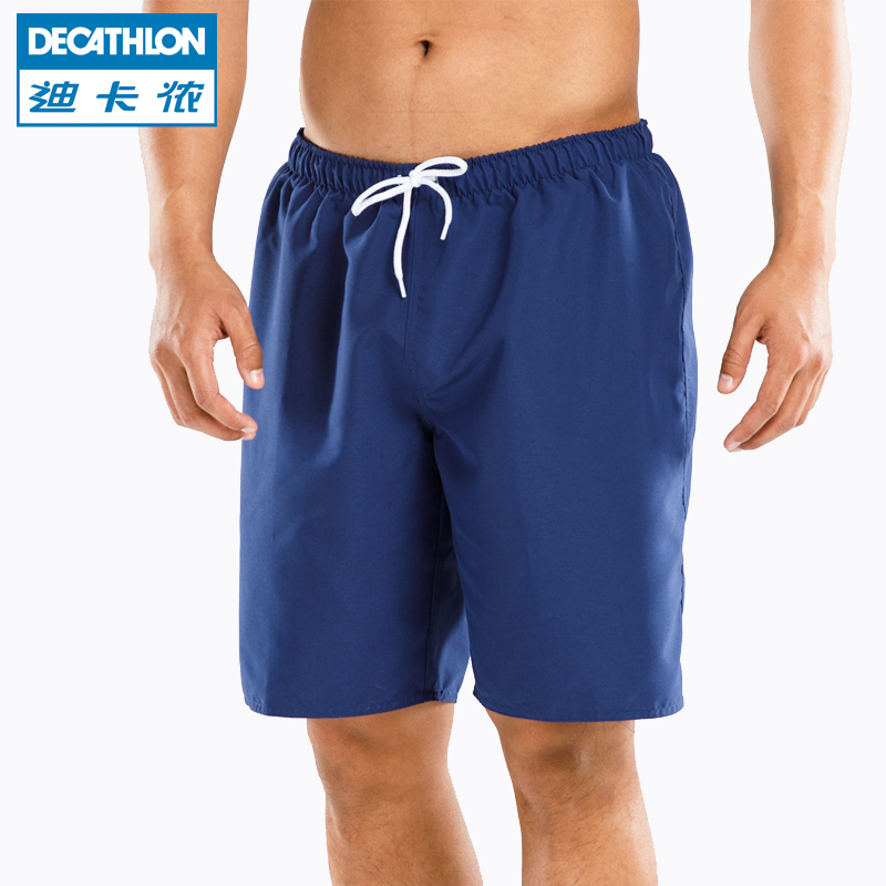 DECATHLON 迪卡侬 沙滩裤男速干