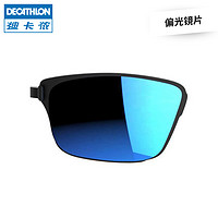 DECATHLON 迪卡侬 164222 固定度数视镜片