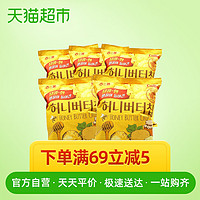 ace 海太 韩国进口海太蜂蜜黄油薯片60g