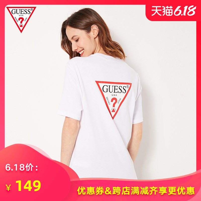 GUESS情侣款女士纯色字母LOGO短袖T恤-YJ2K9418K